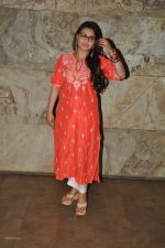 Rani Mukherjee at Mardani screening in Mumbai on 24th Aug 2014